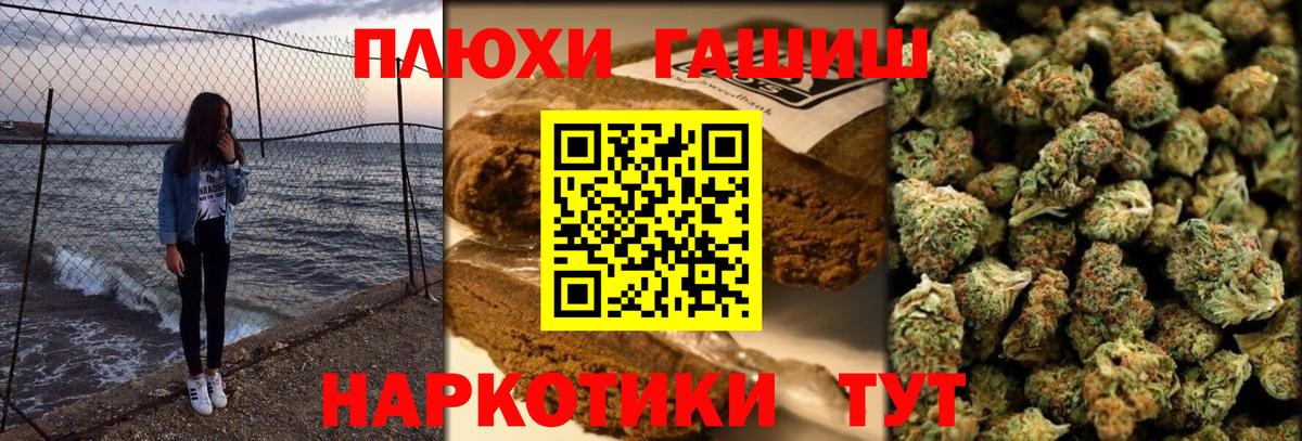 Экстази Ликино-Дулёво