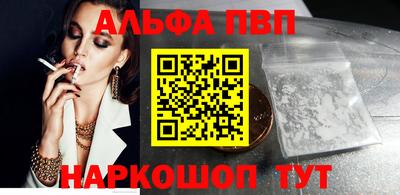 марихуана Жуковский