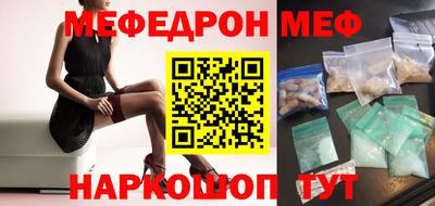 марки lsd Донецк