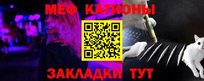 марки lsd Донецк