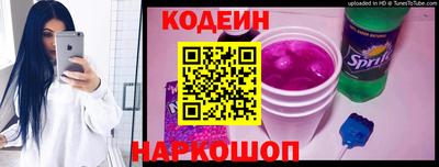 марихуана Жуковский