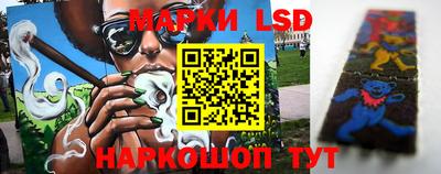 мет Заводоуковск