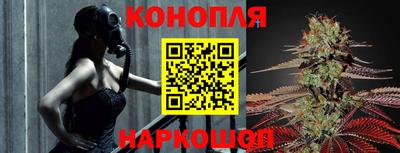 прущий лед Донской