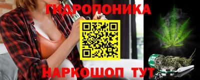 MDMA Premium VHQ Заволжье
