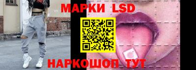мдма Дубна