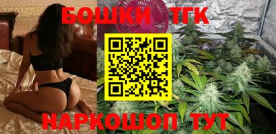 прущий лед Донской