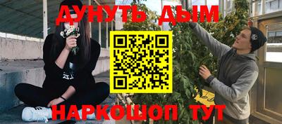 MDMA Premium VHQ Заволжье