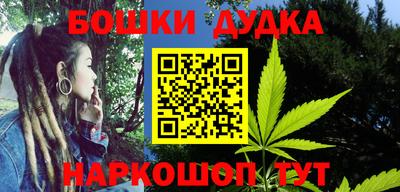 MDMA Premium VHQ Заволжье