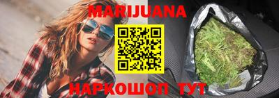 марки lsd Донецк