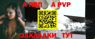 MDMA Premium VHQ Заволжье