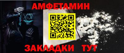 мдма Дубна