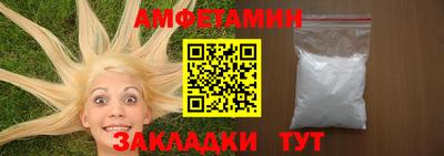 мдма Дубна