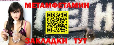 прущий лед Донской