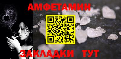 мдма Дубна