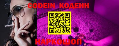 MDMA Premium VHQ Заволжье