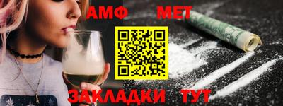 марихуана Жуковский