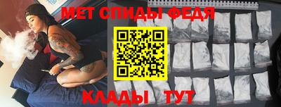 прущий лед Донской
