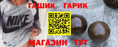 мет Заводоуковск