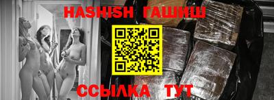 MDMA Premium VHQ Заволжье
