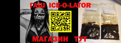 прущий лед Донской