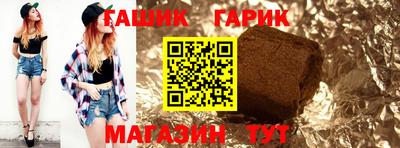 MDMA Premium VHQ Заволжье