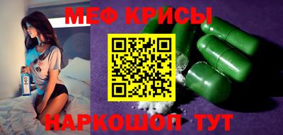 марихуана Жуковский