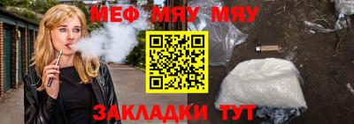 марки lsd Донецк