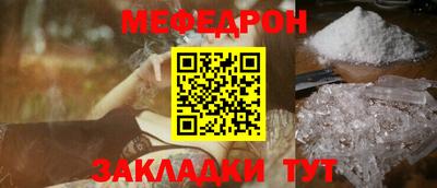 MDMA Premium VHQ Заволжье