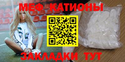 прущий лед Донской